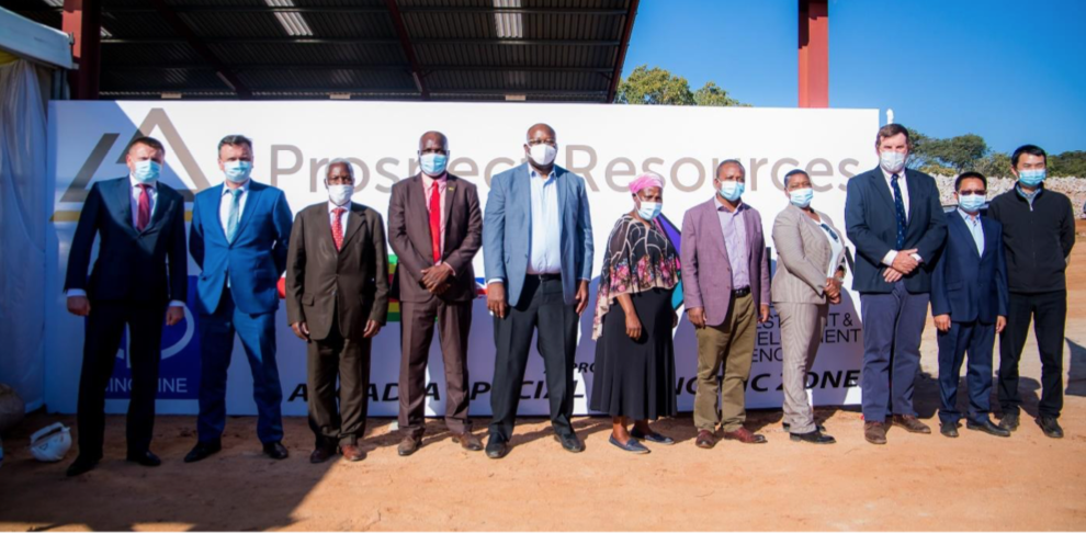 赛事333资源接收PSC公司Arcadia矿山试验选厂第一批精矿样品