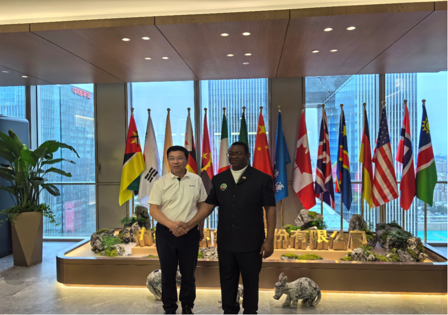 赞比亚驻华大使到访赛事333资源集团总部