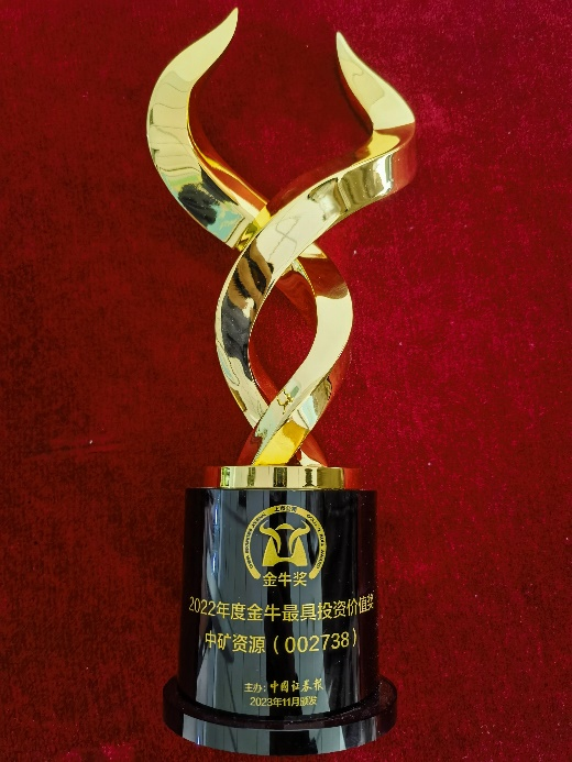 1726840471178337.png 图片3.png