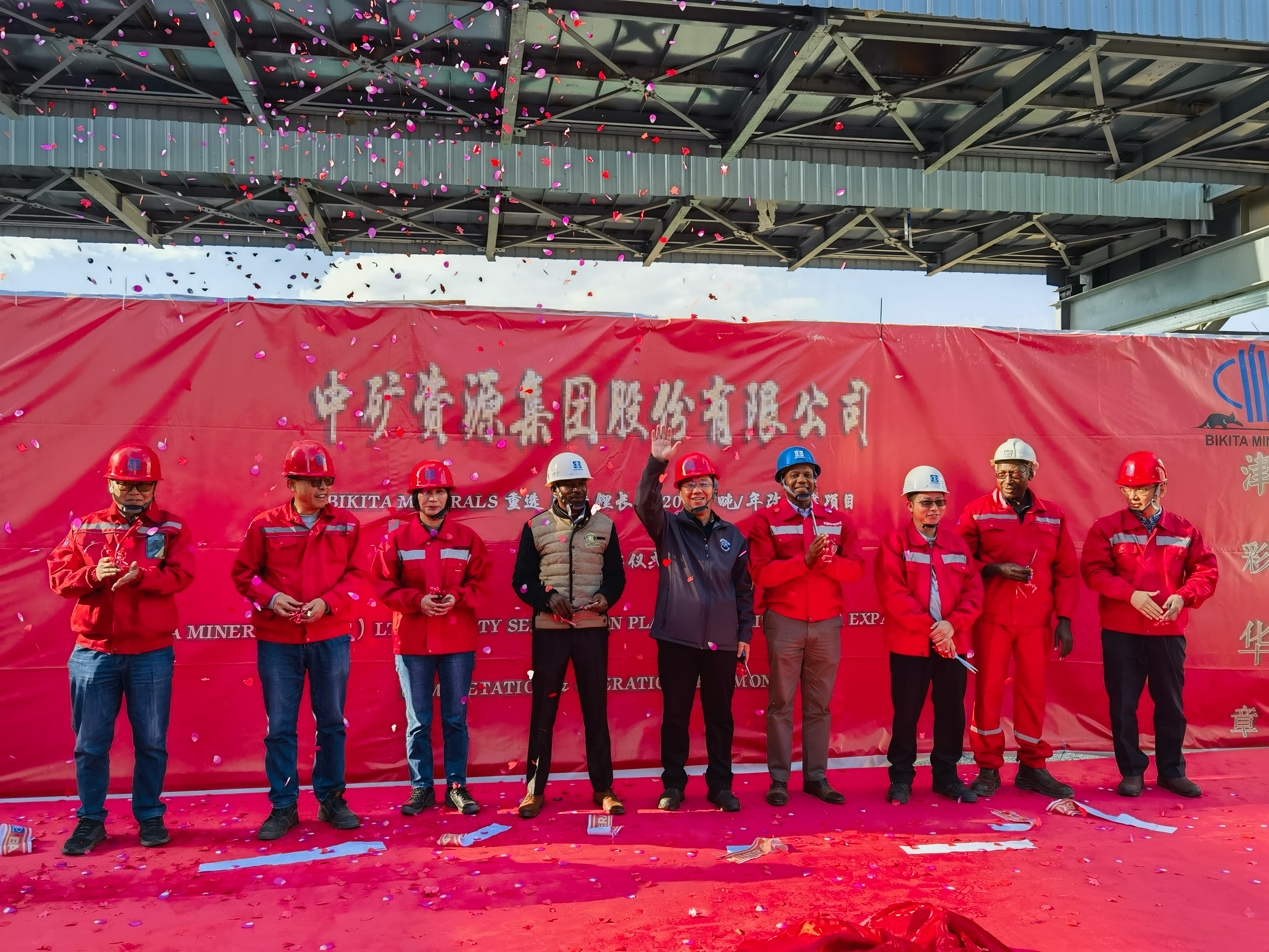 赛事333资源集团津巴布韦Bikita矿山 改扩建项目和新建项目相继建成并投产