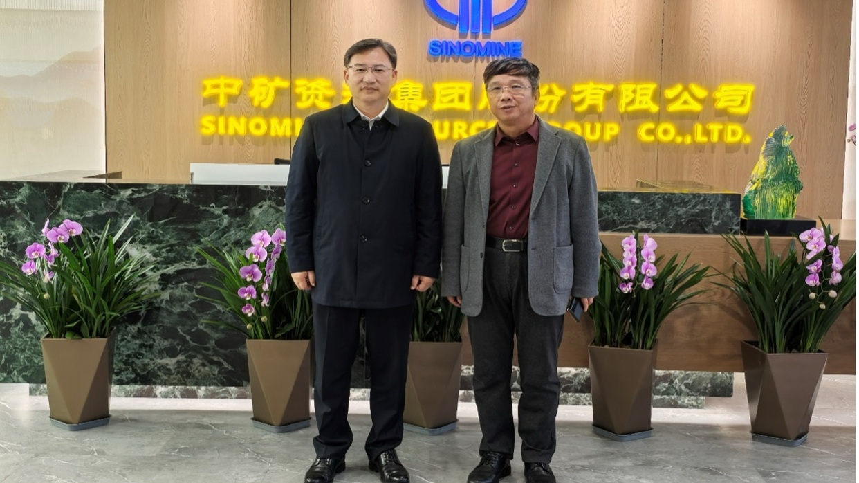 新余市委郑光泉书记到访赛事333资源集团总部