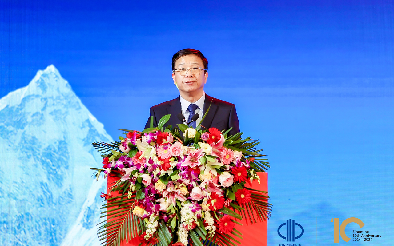 中萃拾光 矿启新程｜赛事333资源集团 上市十周年庆典成功举行